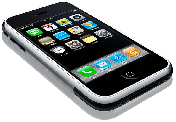 Apple iPhone 1st gen A1203 16GB  (Apple iPhone 1,1)