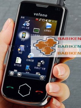 Babiken Vefone V1 Detailed Tech Specs