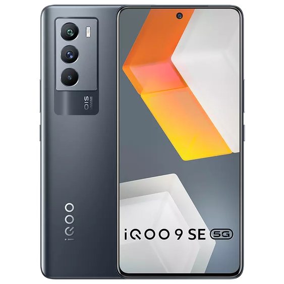 BBK vivo iQOO 9 SE 5G Premium Edition Dual SIM TD-LTE IN 256GB ‎I2019  (BBK V2154) image image