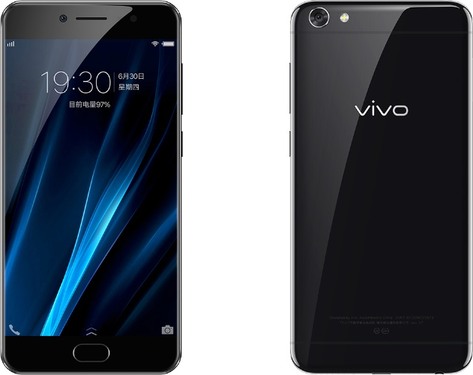 BBK Vivo X7 Dual SIM TD-LTE 128GB Detailed Tech Specs