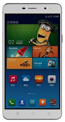 Coolpad Fengshang MiNi Y72-921 Dual SIM TD-LTE Detailed Tech Specs