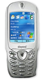 Dopod 515  (HTC Canary) image image