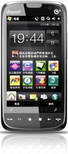 Dopod T8388  (HTC Qilin) Detailed Tech Specs