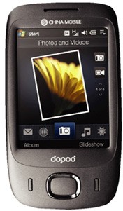 Dopod Touch Viva T2222  (HTC Opal 100) image image