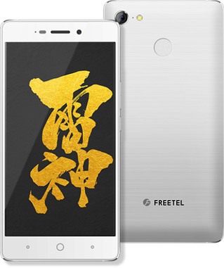 Freetel Raijin Dual SIM LTE FTJ162E / Arsenal Power One image image