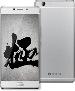 Freetel Samurai Kiwami 2 Dual SIM LTE FTJ162B / Arsenal Deca One image image