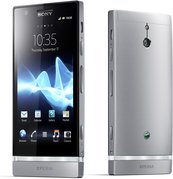 SONY XPERIA P GROUP SILVER