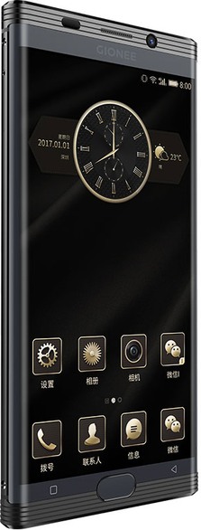 GiONEE M2017 Premium Edition Dual SIM TD-LTE 256GB Detailed Tech Specs
