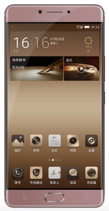 GiONEE GN8003 M6 TD-LTE 64GB Detailed Tech Specs
