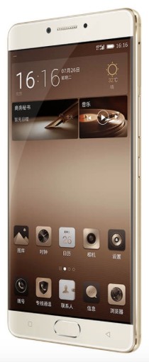GiONEE GN8003 M6 TD-LTE 128GB Detailed Tech Specs