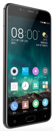 GiONEE Elife S9T Dual SIM TD-LTE  Detailed Tech Specs