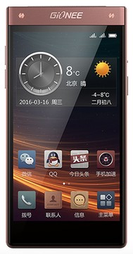 GiONEE W909 Cheonjian Dual SIM TD-LTE Detailed Tech Specs
