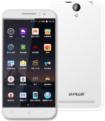 GPLUS M55 Dual SIM LTE Detailed Tech Specs