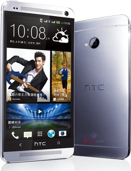 HTC One 802d Dual SIM  (HTC M7) image image