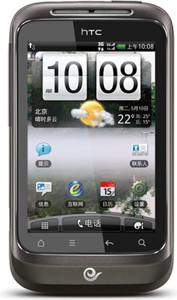 HTC Wildfire S A510c  (HTC Marvel C) Detailed Tech Specs