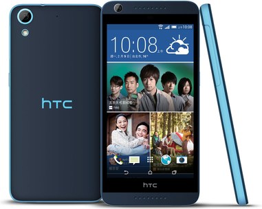 NTT DoCoMo HTC Desire 626 4G LTE  (HTC A32) Detailed Tech Specs