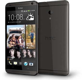 HTC Desire 700 Dual SIM image image