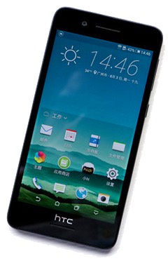 HTC Desire 728 TD-LTE Dual SIM D728w  (HTC Tower)