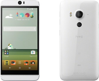 KDDI HTC J butterfly 3 WiMax 2+ HTV31  (HTC B3) image image