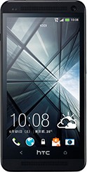 KDDI HTC J One HTL22  (HTC M7) image image