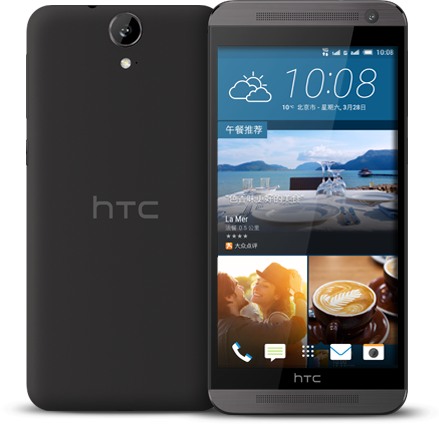 HTC One E9 Dual SIM TD-LTE E9w  (HTC A53) Detailed Tech Specs