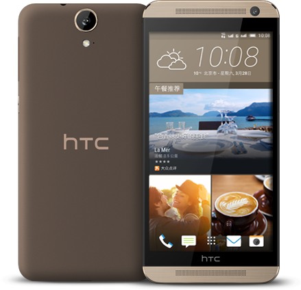 HTC One E9 Dual SIM TD-LTE E9t  (HTC A53) Detailed Tech Specs