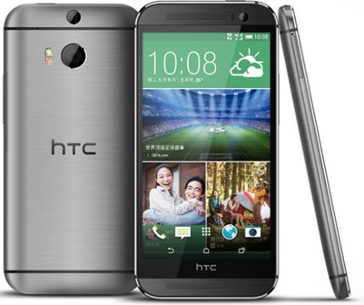 HTC One M8Et Eye 4G TD-LTE  (HTC M8 EYE)