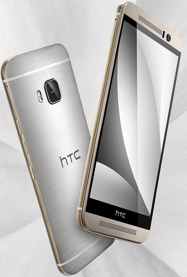 HTC One M9 LTE-A M9u  (HTC Hima)