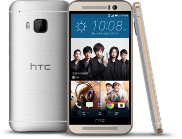 HTC One M9 TD-LTE M9s image image
