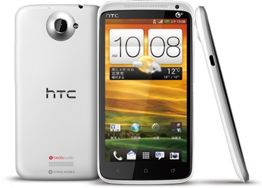 HTC One XT S720t  (HTC Supreme) image image
