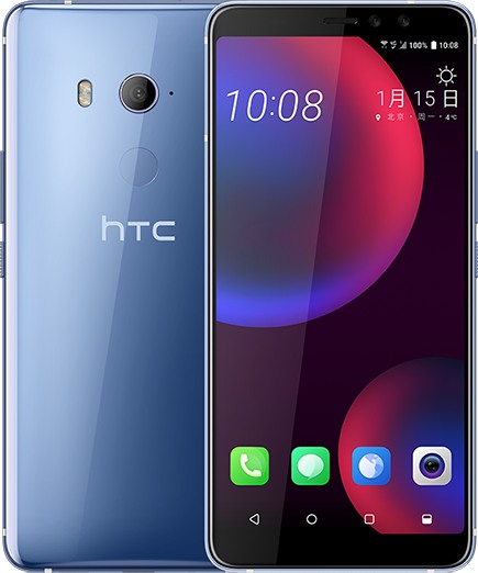 HTC U11 EYEs Dual SIM TD-LTE CN  (HTC Ocean Harmony) image image
