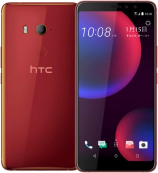 HTC U11 EYEs Dual SIM TD-LTE  (HTC Ocean Harmony) Detailed Tech Specs