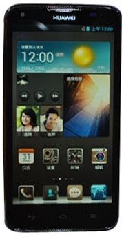 Huawei Ascend G716-L070 Detailed Tech Specs