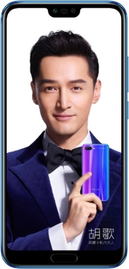 Huawei Honor 10 4G+ Premium Edition Dual SIM TD-LTE CN COL-TL10 128GB  (Huawei Columbia)