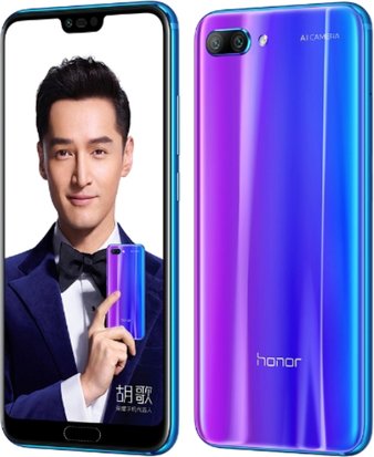 Huawei Honor 10 Standard Edition Dual SIM TD-LTE CN COL-AL00 64GB  (Huawei Columbia) Detailed Tech Specs