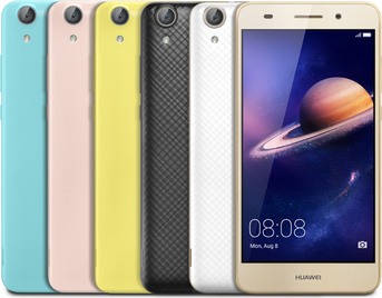 Huawei GW Dual SIM LTE CAM-L23 / Y6II  (Huawei Cambodia) Detailed Tech Specs