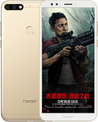 Huawei Honor Changwan 7C Dual SIM TD-LTE CN LND-TL30  (Huawei London 2) Detailed Tech Specs
