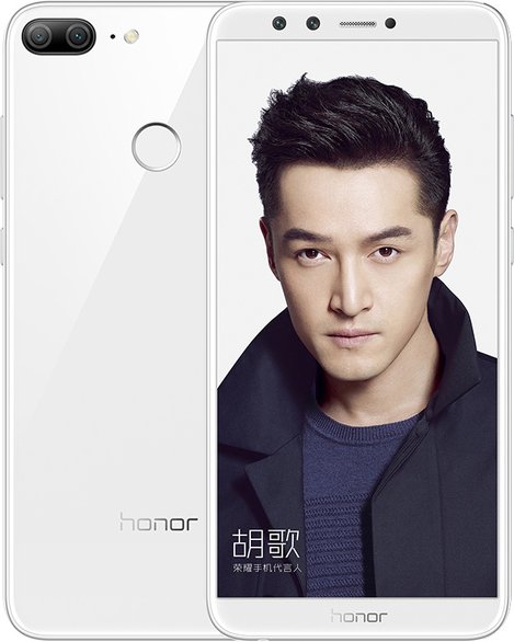 Huawei Honor 9 Lite Dual SIM TD-LTE CN 64GB LLD-AL00 / Honor 9 Youth Edition  (Huawei Leland) Detailed Tech Specs
