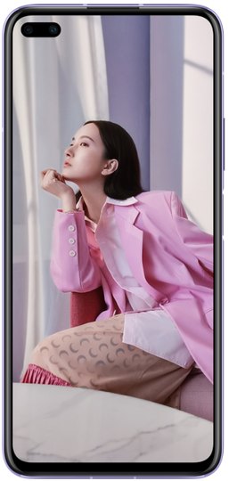 Huawei Nova 6 5G Dual SIM TD-LTE CN 128GB WLZ-AN00  (Huawei Waltz 5G) image image