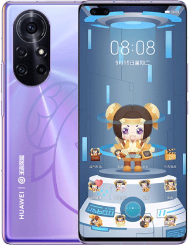 Huawei Nova 8 Pro 5G Dual SIM TD-LTE CN 128GB BRQ-AN00  (Huawei Barbeque) image image