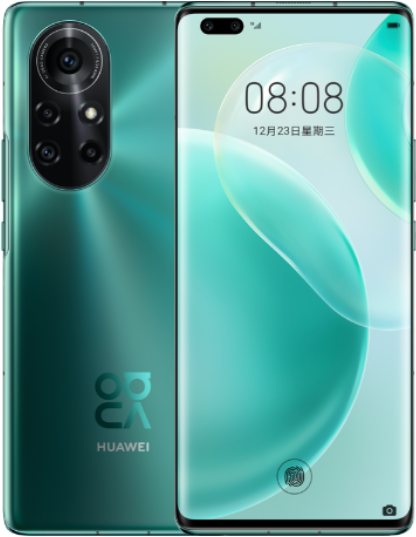 Huawei Nova 8 Pro 5G Dual SIM TD-LTE CN 256GB BRQ-AN00  (Huawei Barbeque) image image