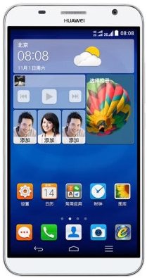 Huawei Ascend GX1 Standard Edition SC-UL00 TD-LTE Dual SIM