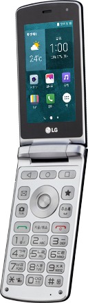 LG X100L Smart Folder LTE Detailed Tech Specs