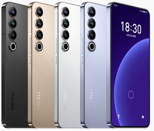 Meizu 20 Pro 5G Premium Edition Dual SIM TD-LTE CN 512GB M391Q  (Meizu M2391) image image
