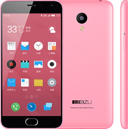 Meizu m2 M578 Global Dual SIM TD-LTE  (Meizu Meilan 2)