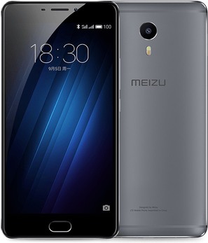 Meizu m3 Max S685M Dual SIM TD-LTE 16GB  (Meizu Meilan Max) image image
