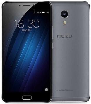Meizu m3 Max S685Q Dual SIM TD-LTE 16GB  (Meizu Meilan Max) image image