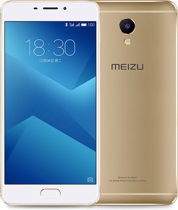 Meizu m5 note Dual SIM TD-LTE 16GB M621M  (Meizu Meilan Note 5) image image