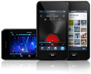 Meizu M8 3G Detailed Tech Specs