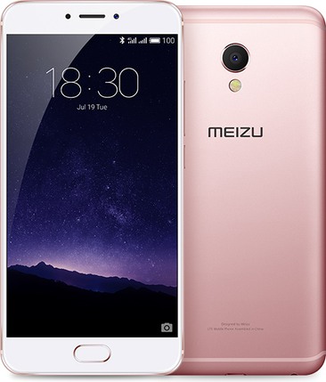 Meizu MX6 M685Q Premium Edition Dual SIM TD-LTE / M685C image image